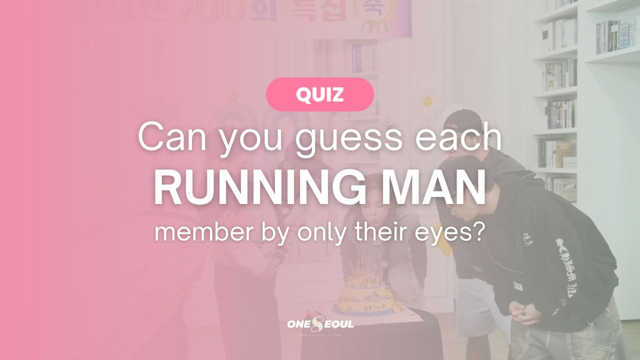Questions Image Running Man Guess each Running Man member by only their eyes! - One Seoul